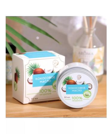 SB BEAUTY Moisturizing coconut solid oil for hair and body - Buy Online on GoSupps.com