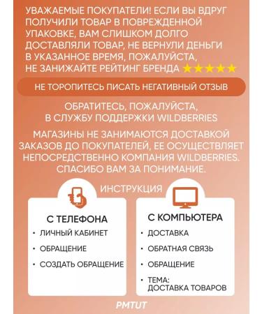 Etalon Mix by Albina Lazareva Mineral pigment No. 6 TAUPE - Buy Online on GoSupps.com