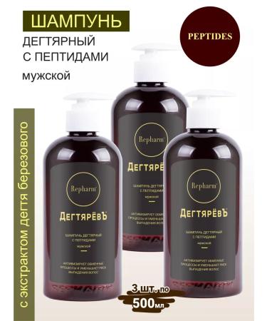 Repharm Degtyarev shampoo men's 500 ml 3 pcs - Buy Online on GoSupps.com
