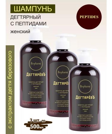 Repharm Degtyarev shampoo female 500 ml 3 pcs