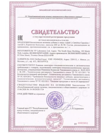 VPLab L carnitine l-channitine 1500 mg 90 capsules - Buy Online on GoSupps.com