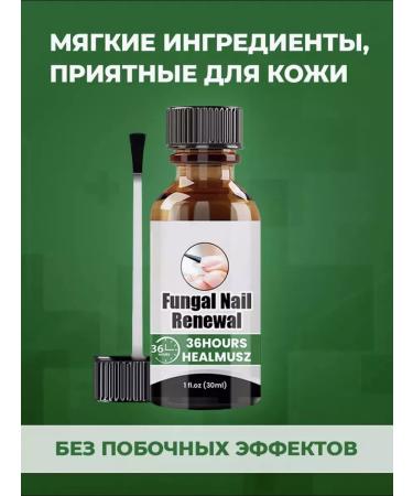 creams Chinese remedy for nail fungus 30 ml - Buy Online on GoSupps.com