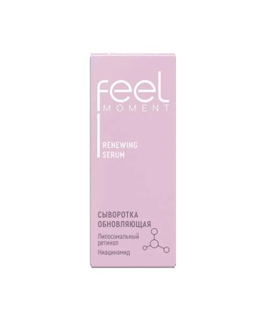 Feel the Moment Moisturizer to the face with retinol and niacinamide - Buy Online on GoSupps.com