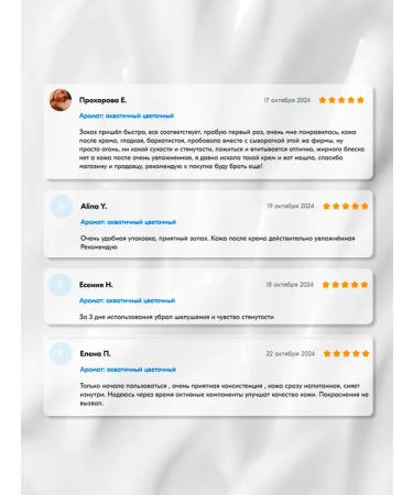 FEEL MOMENT Moisturizing face with retinol and niacinamide 50 ml - Buy Online on GoSupps.com