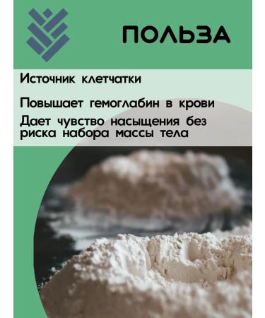 KRUPOVICHOK Oatmeal 5 kg - Buy Online on GoSupps.com