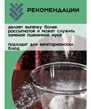 KRUPOVICHOK Oatmeal 5 kg - Buy Online on GoSupps.com