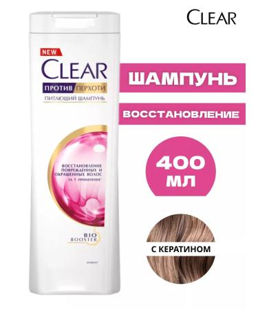 CLEAR Shampoo recovering with keratin 400 ml
