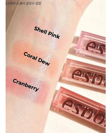 ESPOIR Cranberry glossy tinted lip balm - Buy Online on GoSupps.com