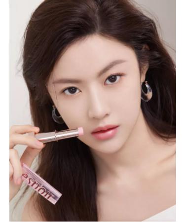 ESPOIR Shell pink glossy tinted lip balm - Buy Online on GoSupps.com