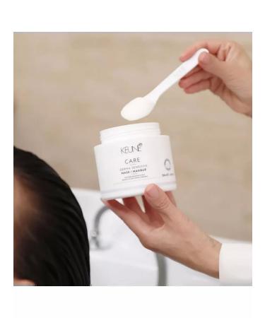 KEUNE Mask for sensitive scalp Dermma Sensitive 200 ml - Buy Online on GoSupps.com