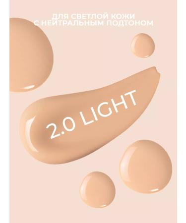 Chupa Chups Easy moisturizing BB cream with SPF in the shade "2.0 Light" - Buy Online on GoSupps.com