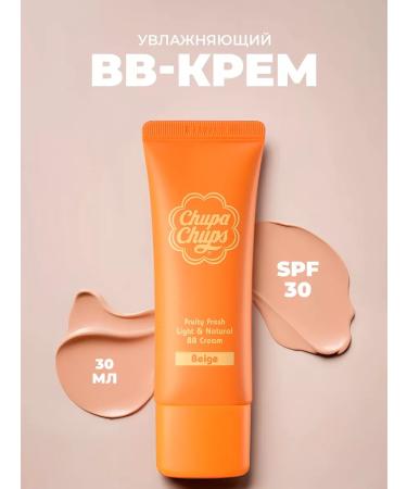 Chupa Chups Easy moisturizing BB cream with SPF in the shade "3.0 Beige"