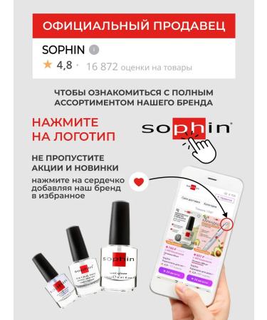 Sophin Nail file file professional abrasive 180 240 - Buy Online on GoSupps.com