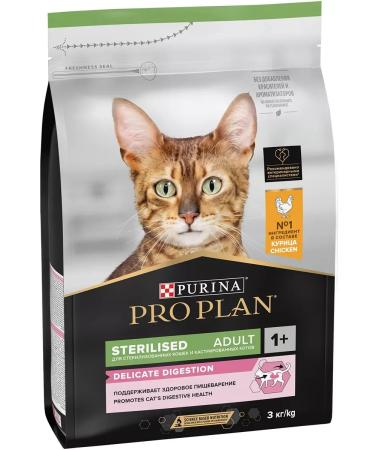 PRO PLAN Feed for digestion of sterilized cats chicken 3 kg 2 pcs - Buy Online on GoSupps.com
