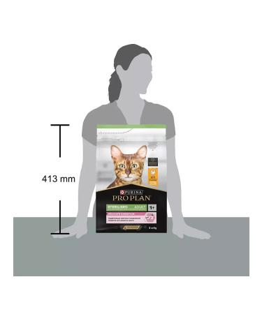 PRO PLAN Feed for digestion of sterilized cats chicken 3 kg 2 pcs - Buy Online on GoSupps.com