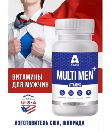 And the plus Multi Men Vitamins for men US BAD # 30