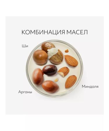 MISSHA Super Off hydrophilic oil for dry skin 305 ml - Buy Online on GoSupps.com