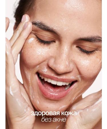 SmoRodina Anti-acne washing gel - Buy Online on GoSupps.com
