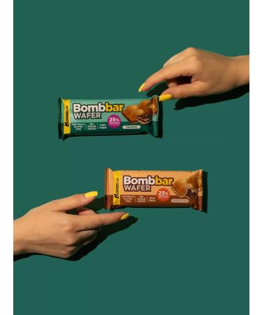 BombBar Protein bars - sugar waffles 12pcs x 32g - Buy Online on GoSupps.com