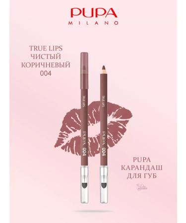 Pupa True lips lip pencil # 004 clean brown
