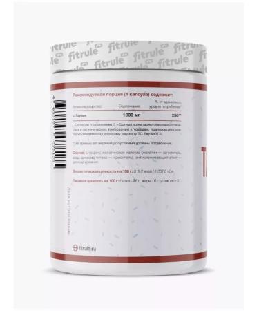 Fitrule Nutrition 3 pcs of amino acid Taurine Fitrule Taurine 1000 mg 120 capsules - Buy Online on GoSupps.com