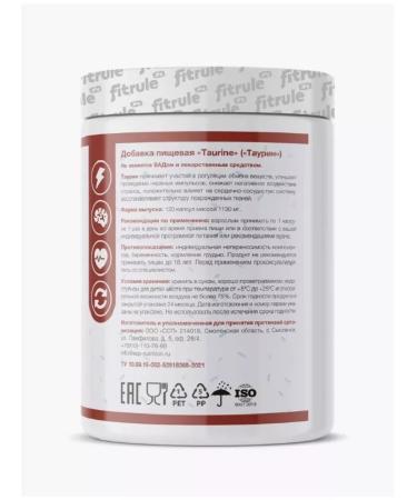 Fitrule Nutrition 2 pcs Fitrul Taurin 1000mg Taurine 60 capsules - Buy Online on GoSupps.com