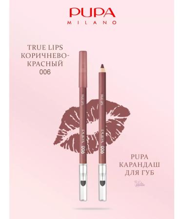 Pupa True Lips lip pencil No. 006 brown-red