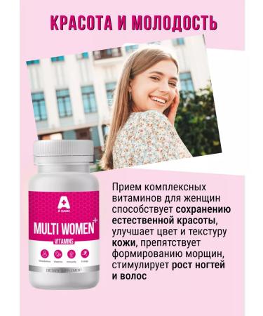 And the plus Vitamins for women Multoti Wumen Bad USA - Buy Online on GoSupps.com