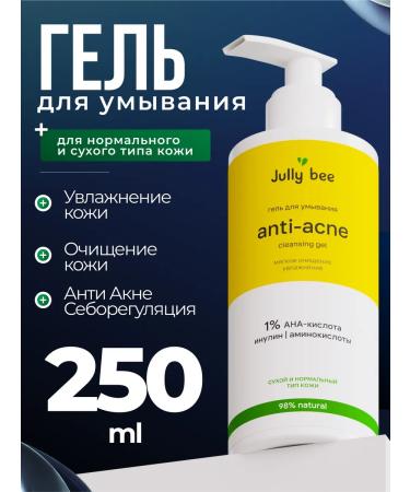 Jully Bee Washing gel for dry and normal type of face skin