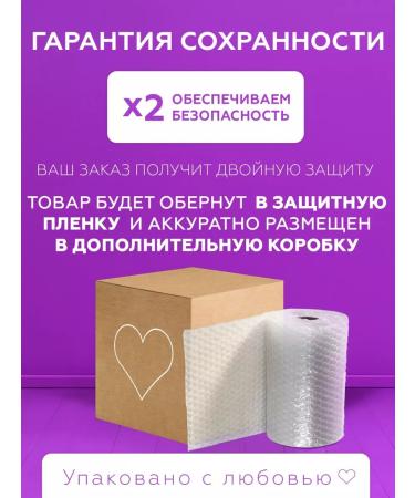 EcoLogic Cicoria natural + with blueberry 2 pcs x 85 g - Buy Online on GoSupps.com