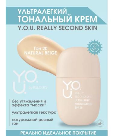 RELOUIS Tonal cream Y.O.u. Really Second Skin SPF 20 tone 20