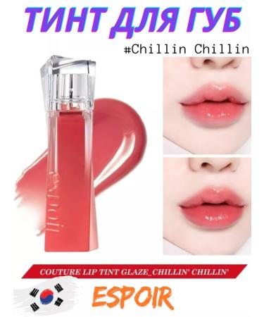 ESPOIR Chillin Chillin glossy lip tint