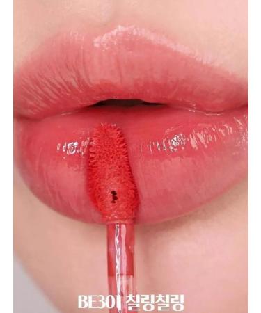 ESPOIR Chillin Chillin glossy lip tint - Buy Online on GoSupps.com