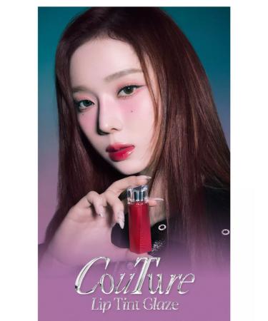 ESPOIR HUSHED CHERRY glossy lip tint - Buy Online on GoSupps.com