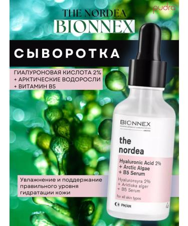 Bionnex The Nordea moisturizing serum with hyaluronic acid 2%