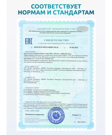 SOLAB BCAA + creatine + zma Set of sports nutrition - Buy Online on GoSupps.com