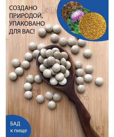 Parapharm LEVETON P Dietary Energy Energy and Strength for the whole day 60 tab - Buy Online on GoSupps.com