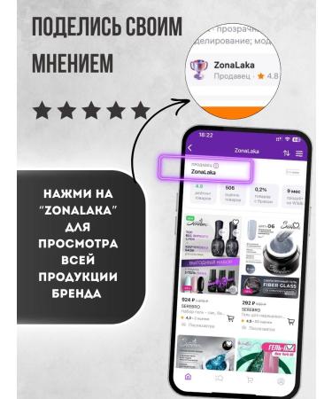 SILVER Talc for manicure and pedicure 30g - Buy Online on GoSupps.com