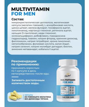 VitaMeal Vitamins for men and women complex multivitamin - Buy Online on GoSupps.com