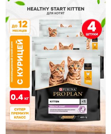 PRO PLAN Dry food for kittens chicken 0.4 kg 4 pcs