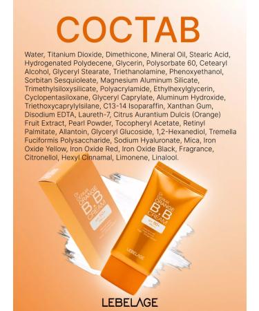 Lebelage BB cream moisturizer with extracts of pearls and orange - Buy Online on GoSupps.com