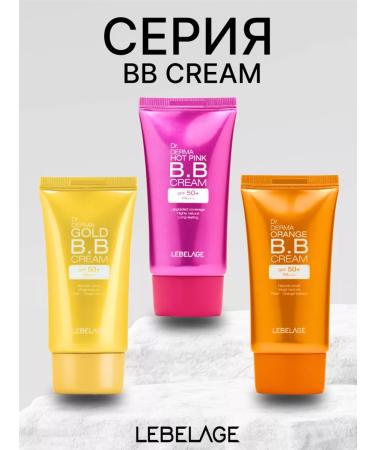 Lebelage BB cream moisturizer with extracts of pearls and orange - Buy Online on GoSupps.com