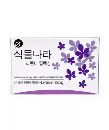 LION Soap hard -mounted toilet