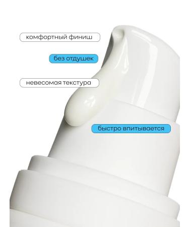 ART&FACT Restoring and strengthening face cream 50 ml - Buy Online on GoSupps.com