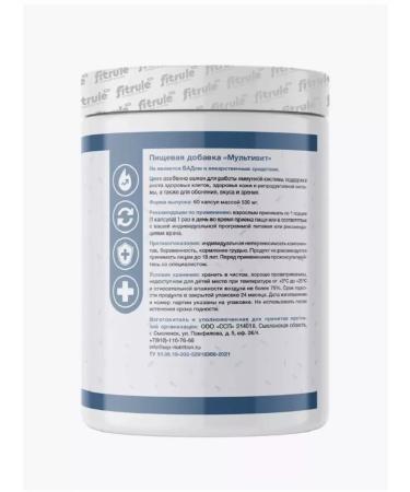 Fitrule Nutrition 2 pcs Fitrule Zinc Citrate Fitting Citrate Zinc 60 Capsules - Buy Online on GoSupps.com