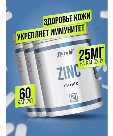 Fitrule Nutrition 3 pcs Fitrule Zinc Citrate Fitting Citrate Zinc 60 Capsules