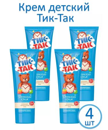 FREEDOM Children's cream "Tick-Tak" set 4pcs of 75g - Buy Online on GoSupps.com