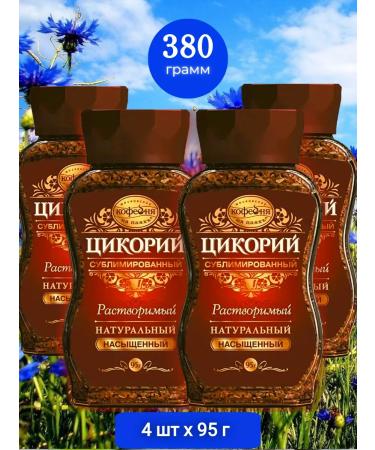 Moscow Coffee Shop on Shares Chicory sublimated saturated 4 pcs 95 g