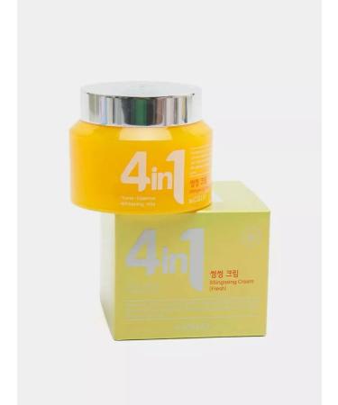 Aminoka Anti -aging cream with vitamins 4 in 1