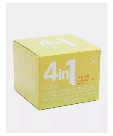 Aminoka Anti -aging cream with vitamins 4 in 1 - Buy Online on GoSupps.com